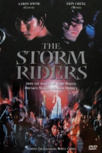  de Filme Os Cavaleiros da Tempestade (1998)