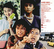 Police Story: A Guerra das Drogas