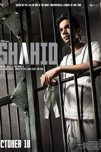  de Filme Shahid (2012)