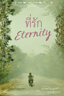 Eternidade - Poster / Capa / Cartaz - Oficial 1