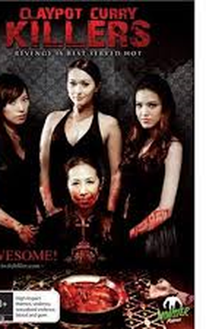 Poster 2 de Filme Claypot Curry Killers (2011)