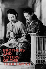 Os Irmãos e Irmãs Toda (Toda-ke no kyôdai)