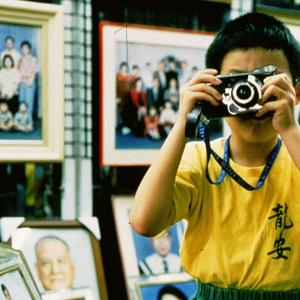 Foto de perfil de Tsai Ming