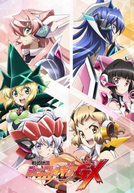 Senki Zesshou Symphogear GX: Believe in Justice and Hold a Determination to Fist. (戦姫絶唱シンフォギアGX Believe in justice and hold a determination to fist.)