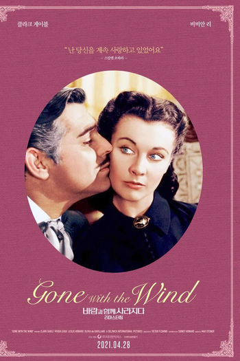  de Filme ...E o Vento Levou (1939)