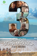 Saga o tri nevina muskarca (Saga o tri nevina muskarca)