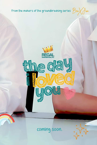 Poster 3 de Série The Day I Loved You (2023)