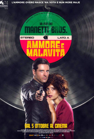 Poster 1 de Filme Amor e a Máfia (2017)