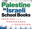 Os Palestinos nos Livros Escolares de Israel