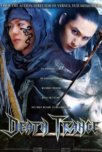 Death Trance: O Samurai do Apocalipse - Poster / Capa / Cartaz - Oficial 4