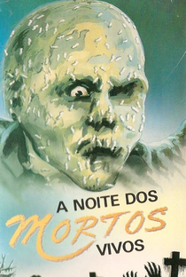 A Noite do Terror - Poster / Capa / Cartaz - Oficial 9