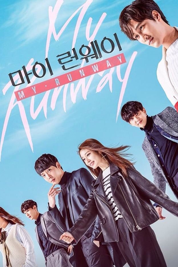  de Série My Runway (2016)