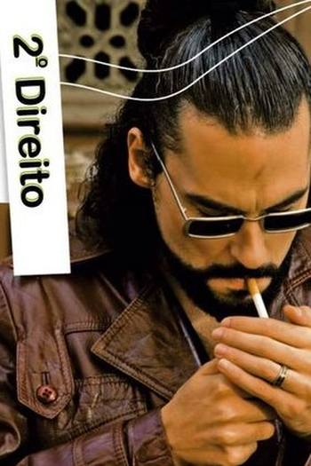 Poster de Curta 2º Direito (2004)