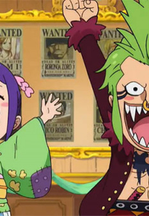 One Piece Special Episode: Barto's Secret Room (One Piece Special Episode: Barto's Secret Room)