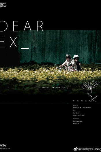  de Filme Querido Ex (2018)