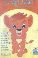 Simba, O Rei Leão (Simba: The King Lion)