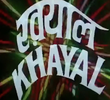 Khayal: A Musical Journey