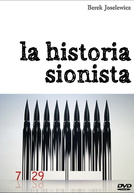 A História Sionista (The Zionist Story)