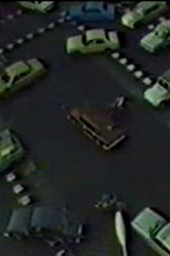 Ordem e Desordem (Be Tartib ya Bedoun-e Tartib)