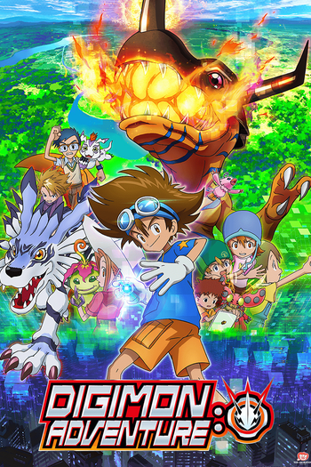 Poster de Franquia デジモンアドベンチャー： (2020)