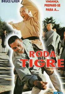 Roda do Tigre (Shao Lin sha jie)