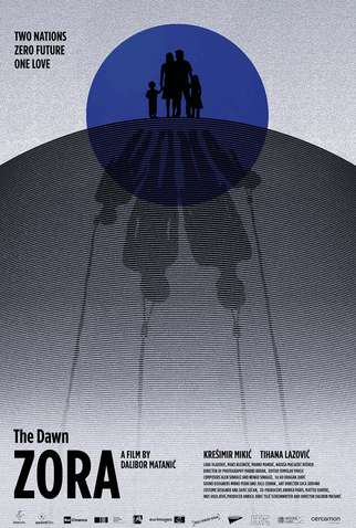 Poster 1 de Filme Amanhecer (2020)