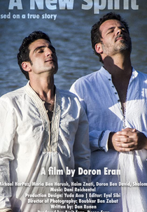 Por Que Eu? (A New Spirit)