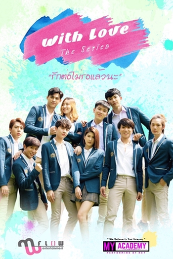 Poster de Série With Love - The Series (2019)