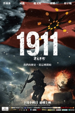 1911: A Revolução (Xin Hai Ge Ming)