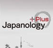 Japanology Plus