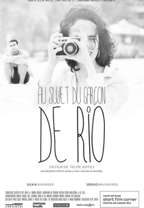 Sobre o Menino do Rio (Sobre o Menino do Rio)