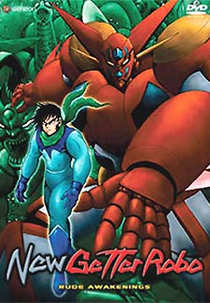 New Getter Robo (Shin Getter Robo)