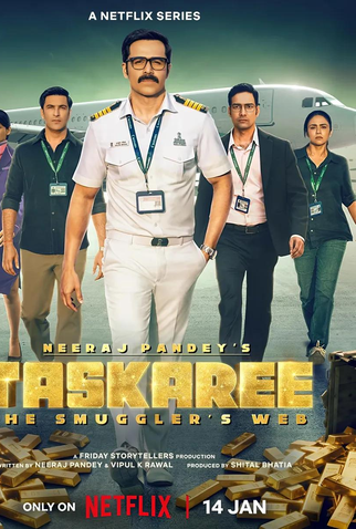 Poster 3 de Série Taskaree: Rede de Contrabando (2026)