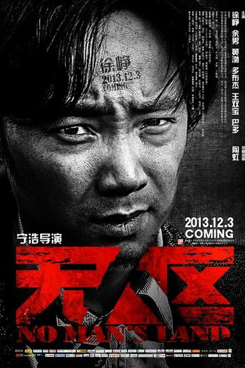  de Filme Terra de Ninguém (2013)