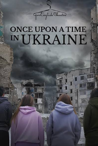 Poster 1 de Curta Once Upon a Time in Ukraine (2024)