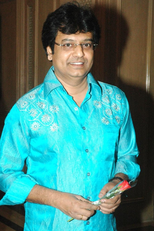 Vivek (I)