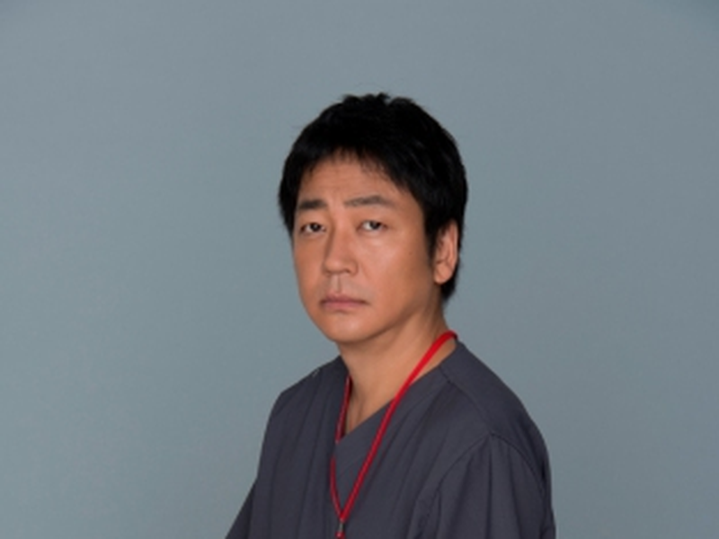 Foto 10 de Kounodori