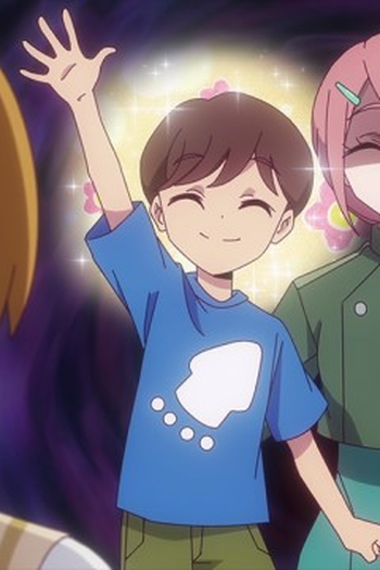 Poster de Episódio アンチパシー (2026)