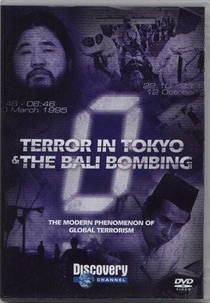 Terror em Tóquio (Terror in Tokyo)