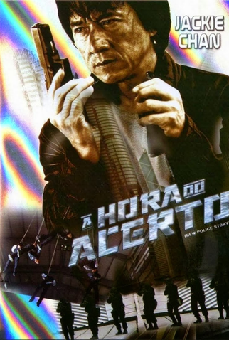 Poster 4 de Filme A Hora do Acerto (2004)