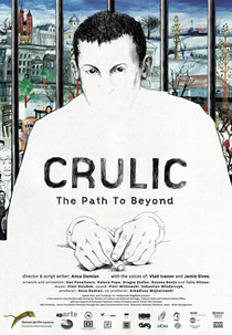 Crulic - The Path to Beyond (Crulic - drumul spre dincolo)