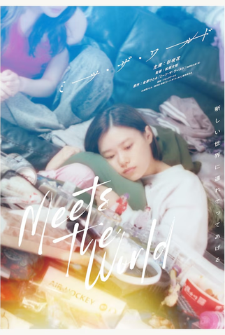 Poster 2 de Filme Meets the World (2025)