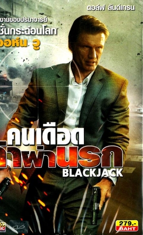 Blackjack 12 de Maio de 1998 Filmow