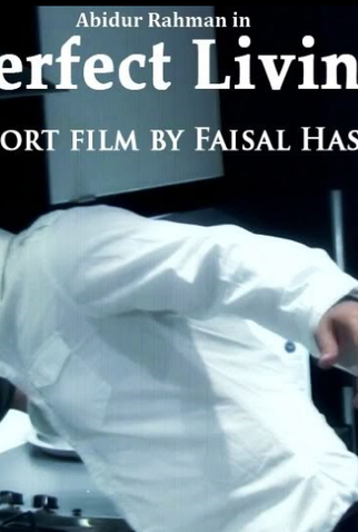 Poster 1 de Curta Perfect Living (2011)