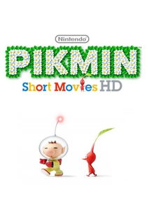 Pikmin: The Night Juicer (Pikmin: The Night Juicer)
