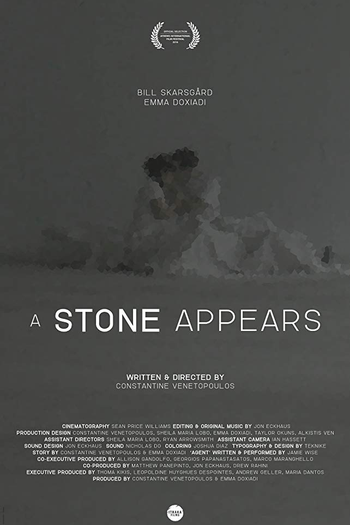 Poster de Curta A Stone Appears (2016)
