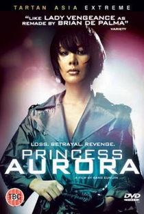 Princesa Aurora - Poster / Capa / Cartaz - Oficial 5