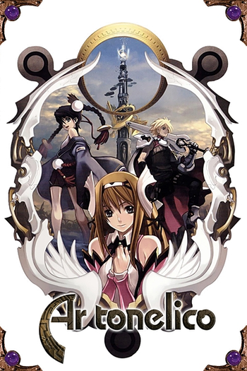  de Curta Ar Tonelico (2006)