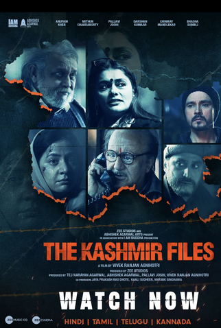 Poster 1 de Filme The Kashmir Files (2022)