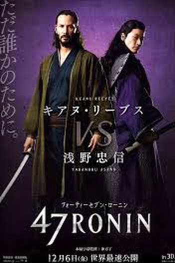  de Filme 47 Ronins (2013)